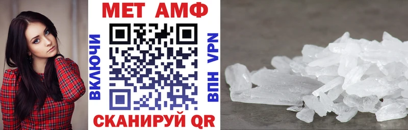 хочу   кракен онион  АМФЕТАМИН VHQ  Корсаков 