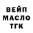 Кетамин VHQ Blake Burdette