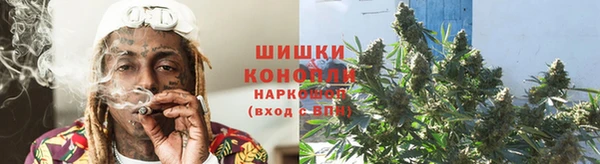 мефедрон мука Балахна