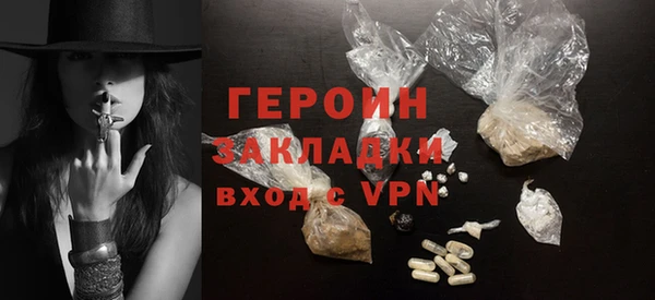 бутик Балабаново