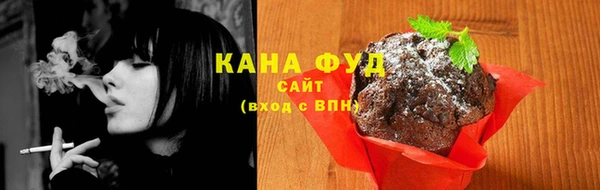 бутик Балабаново