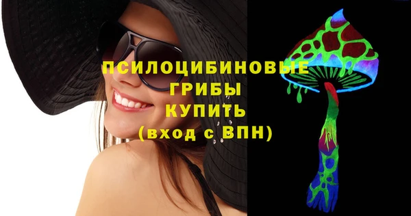 бутират Баксан