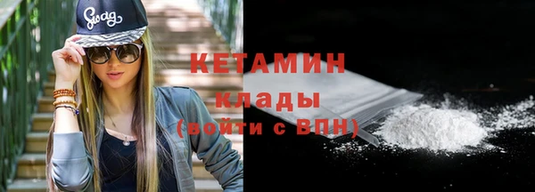бутик Балабаново