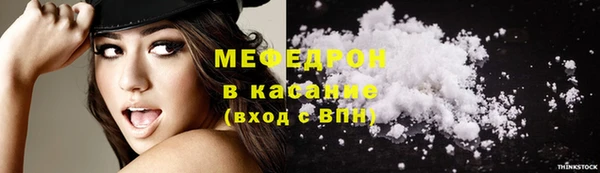 бутик Балабаново