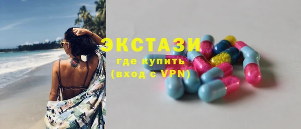 бутират Баксан