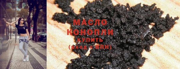 бутират Баксан