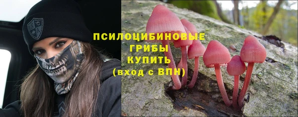 мефедрон мука Балахна