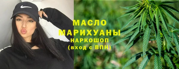 бутик Балабаново