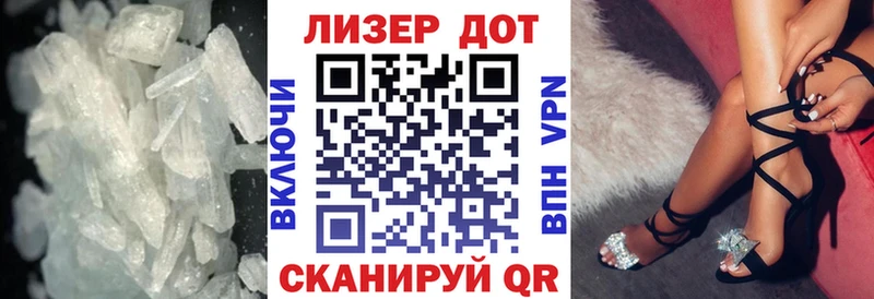 ЛСД экстази кислота Корсаков