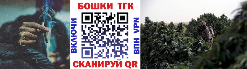 как найти закладки  darknet наркотические препараты  Марихуана конопля  Корсаков 